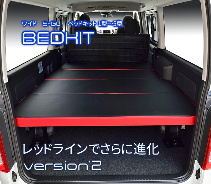 メイン画像VERSION'2