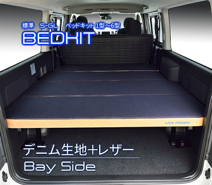 メイン画像flat4