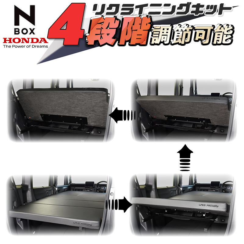 TDIチューニング CRTD4 BT ホンダN-BOX JF3ターボ用 TDIチューニング CRTD4 チューニングボックス ガソリン用 N-BOX JF3