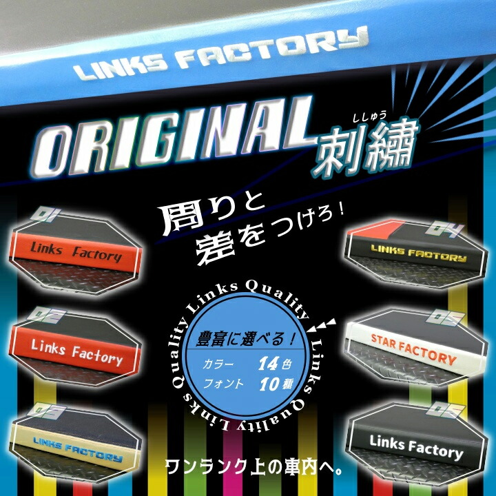 【期間限定★送料無料★2021年12/17(0:00)~2021年12/20(24:00)】ハイエース200系標準S-GLベッドキット1型~6型flat4THECLASSICVERSION2