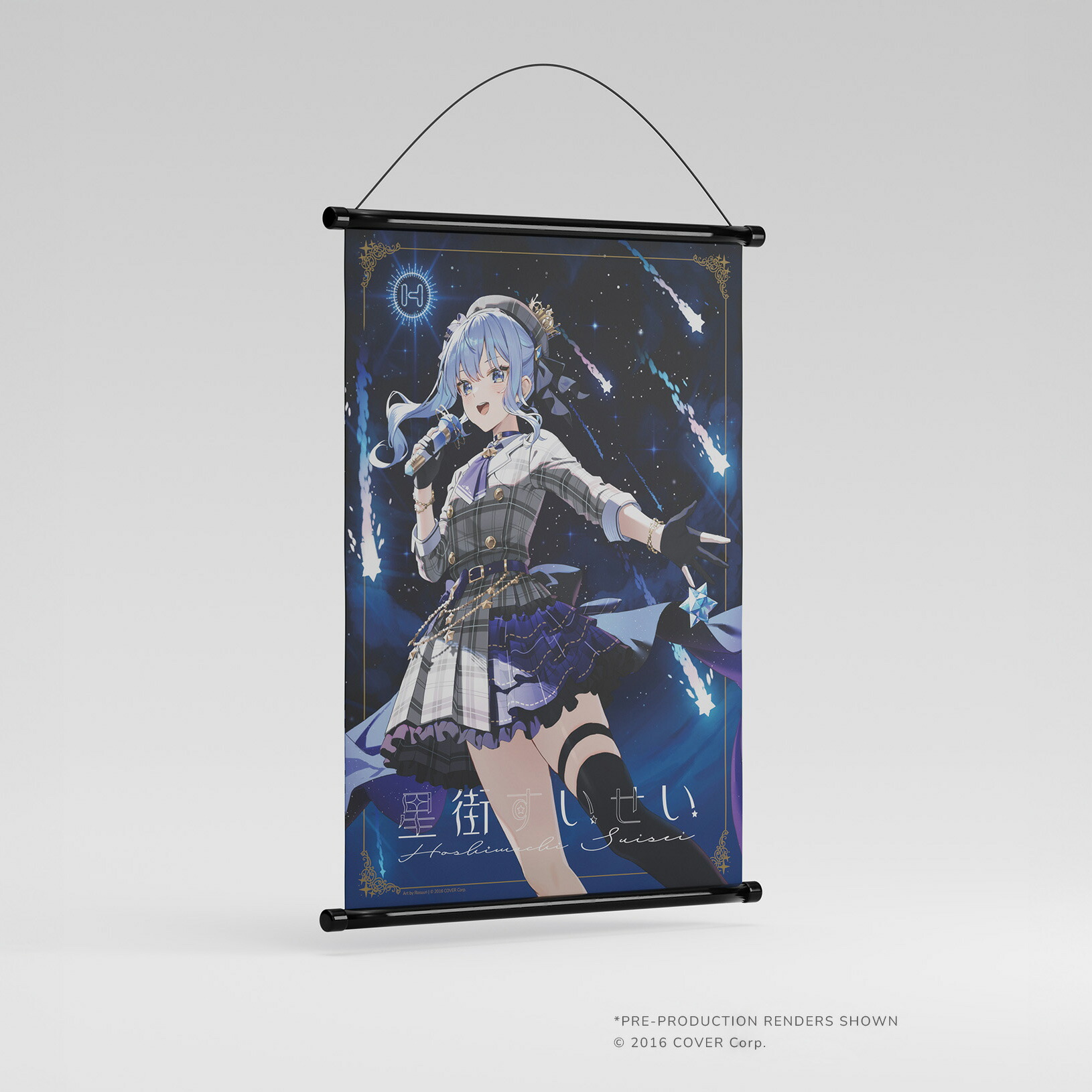 hololive所属VTuber「星街すいせい」コラボ PCケース HYTE Y70