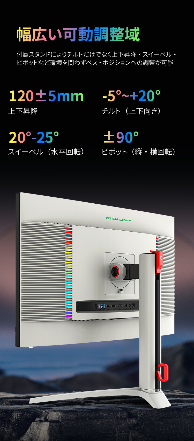 M27E6V-PRO