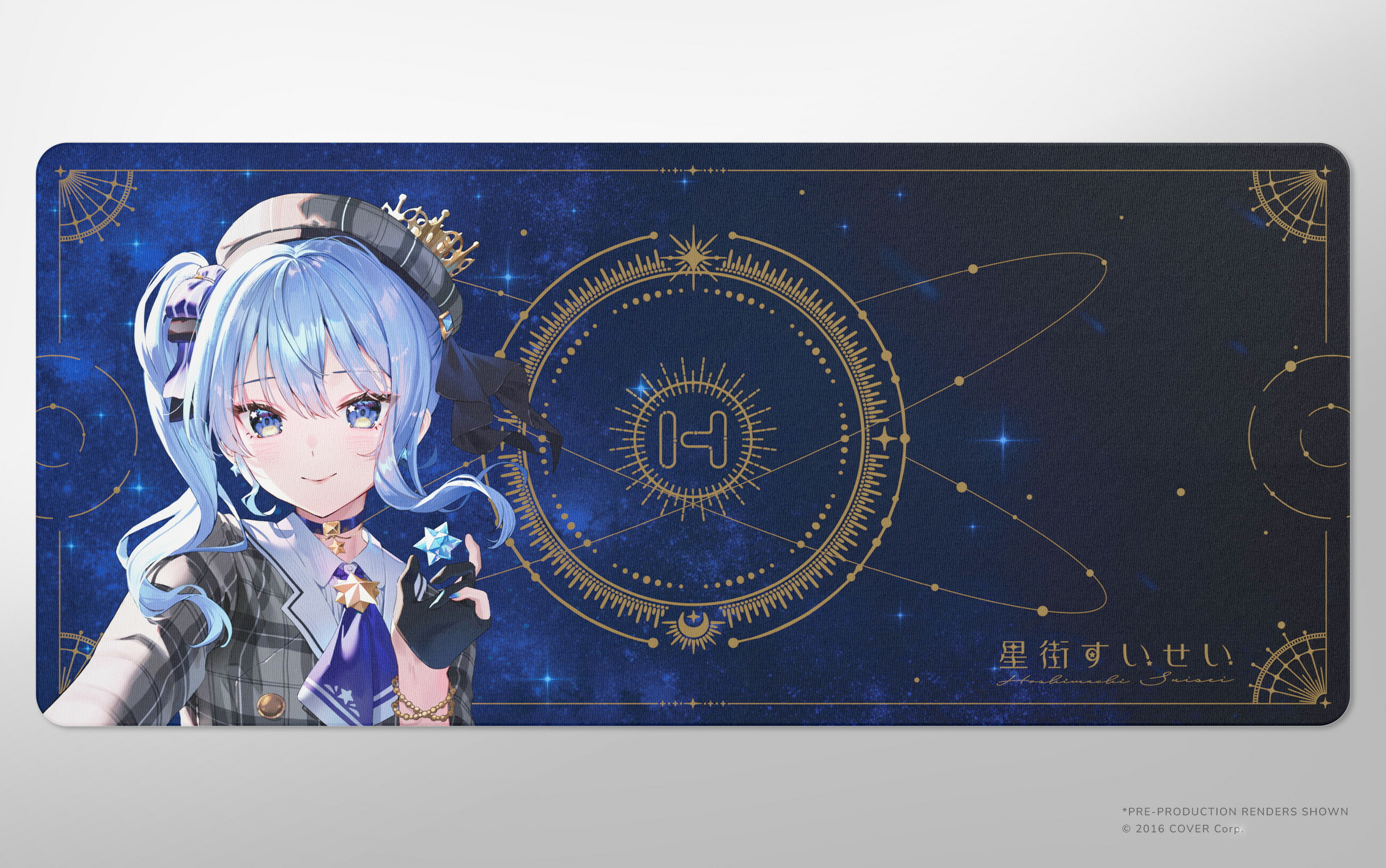 hololive所属VTuber「星街すいせい」コラボ キーキャップ＆マウス