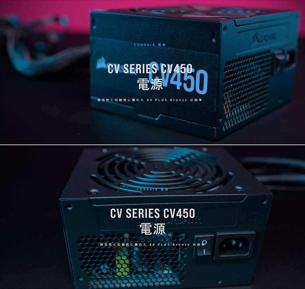 楽天市場 Corsair 80plus Bronze認証取得 12v出力1系統電源ユニット Cv Series Cv450 Cp 909 Jp 容量450w リンクスダイレクト