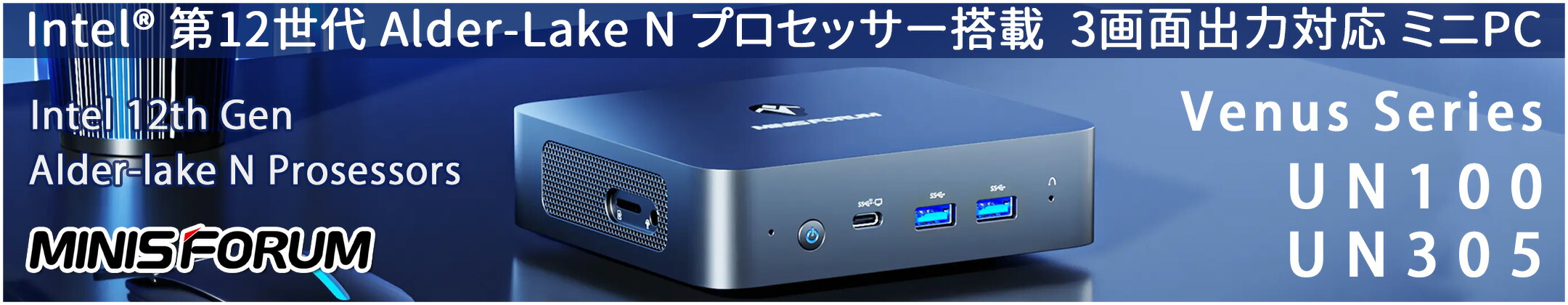 楽天市場】MINISFORUM ゲーミングPC HX90G メモリ32GB ストレージ512GB