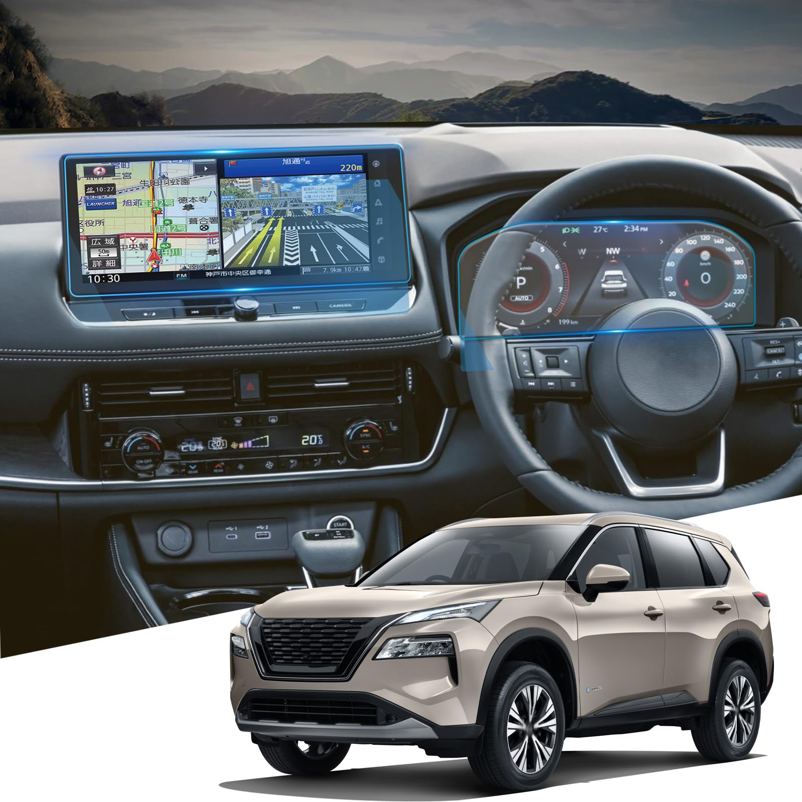 楽天市場】WEIPIN ガラス フィルム 新型 日産 エクストレイル t33 4