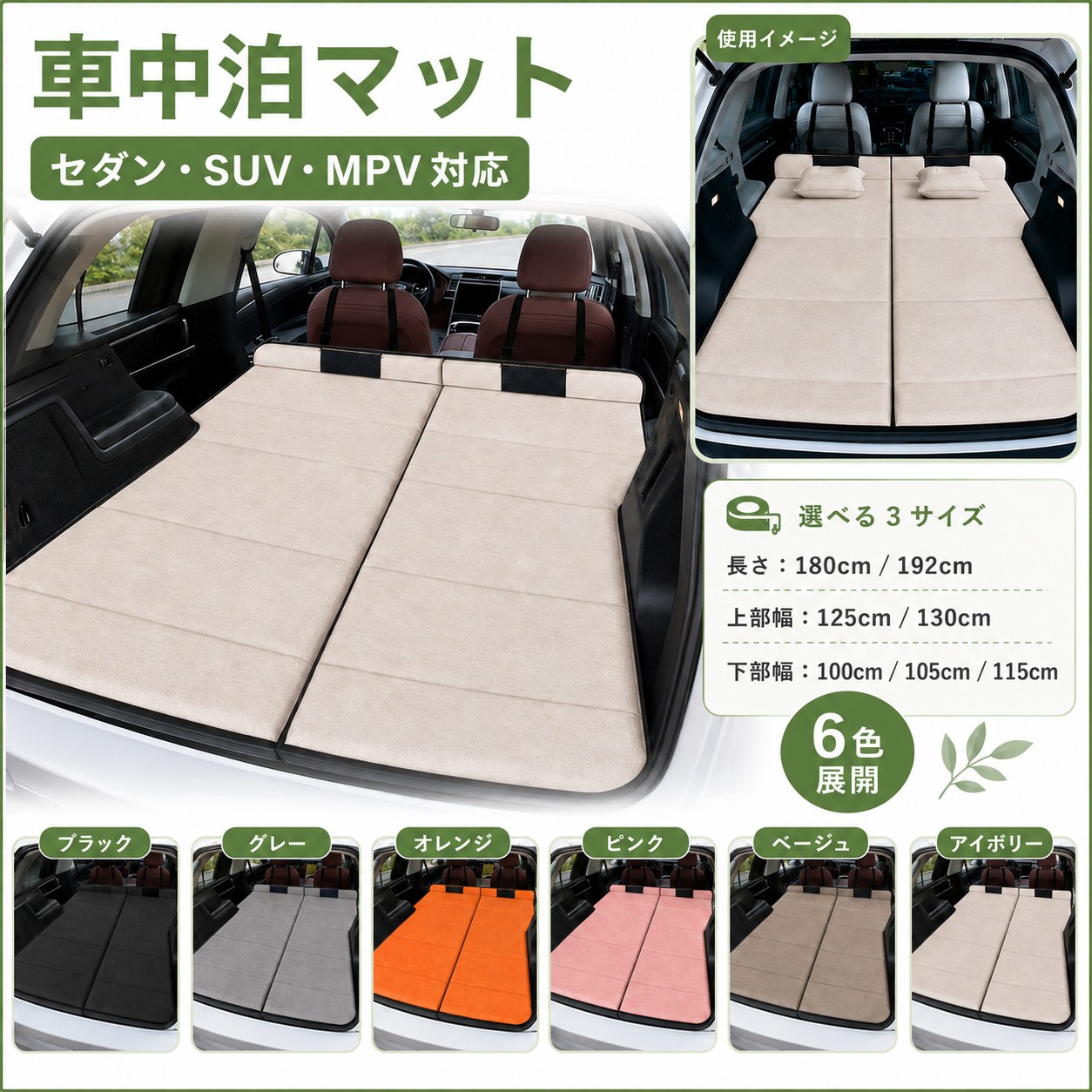 楽天市場】2026 新型 ランクル 250 Land Cruiser250 VX ZX 折りたたみ