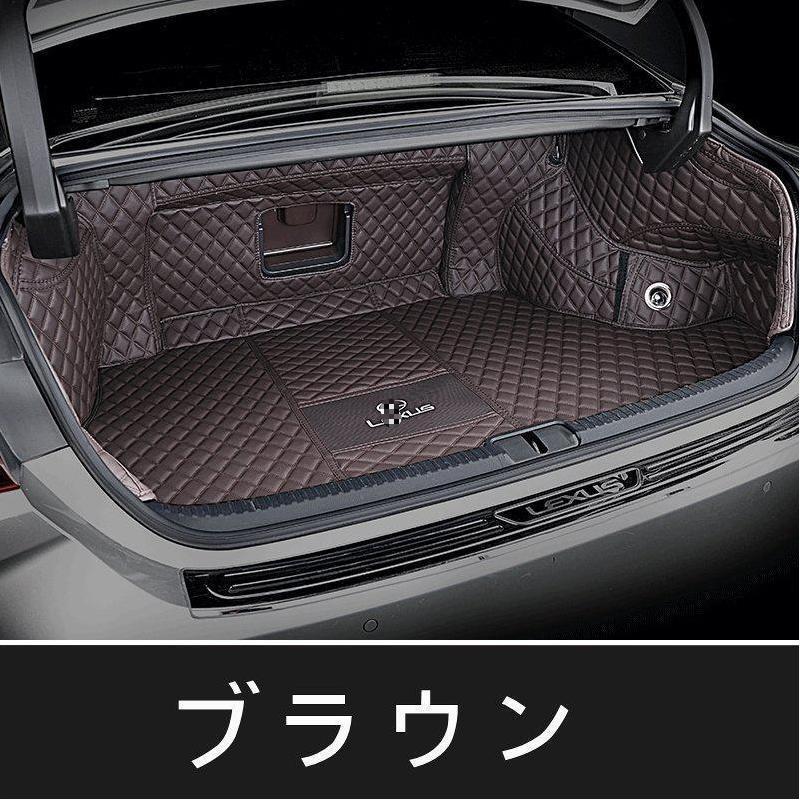 レクサス ES300h 用 車のトランクマット 防水 カーゴマット ラゲッジマット レザー トランクトレイ 1セット 2色選び可|Linkselectshop