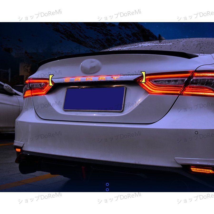新作 流れる LED テールランプ 新型カムリ 70系 CAMRY シーケンシャル テールゲートランプ テールライト バンパー Aタイプ 三色｜Linkselectshop