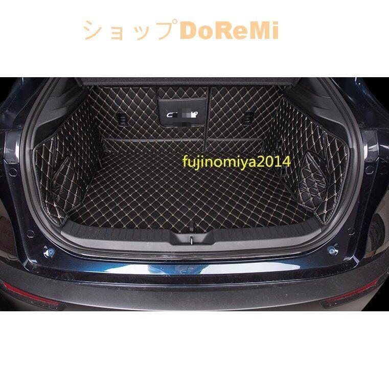 マツダ CX-30専用 トランク マット トランク トイレ 全面保護｜Linkselectshop