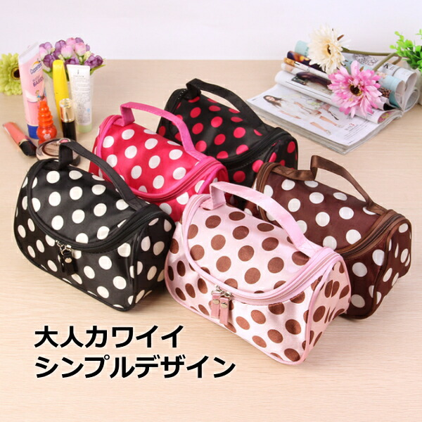 楽天市場 化粧ポーチ メイクポーチ 大きめ 機能的 使いやすい がま口 かわいい おしゃれ 大容量 ポーチ 小物 整理 リンクスオンライン 楽天市場店