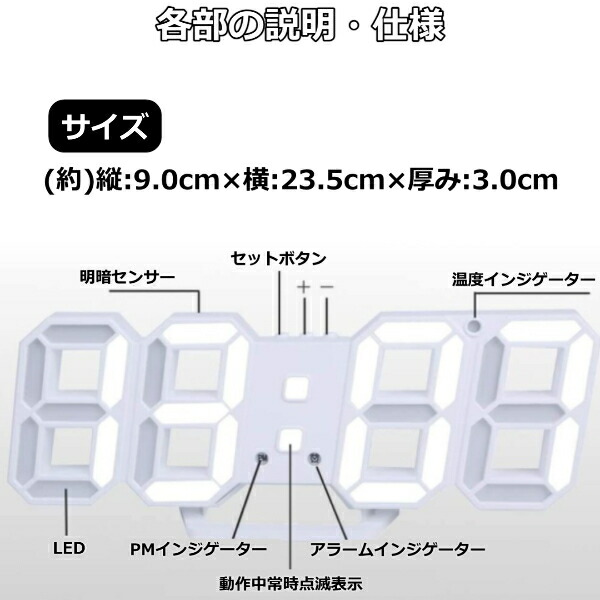 正規輸入品 アームス AMS 2193-8 機械式置き時計 ボンボン時計 送料区分大