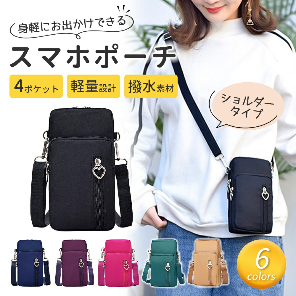 楽天市場】＼本日当店P5倍＆10%OFFクーポン／ 【1000円ポッキリ