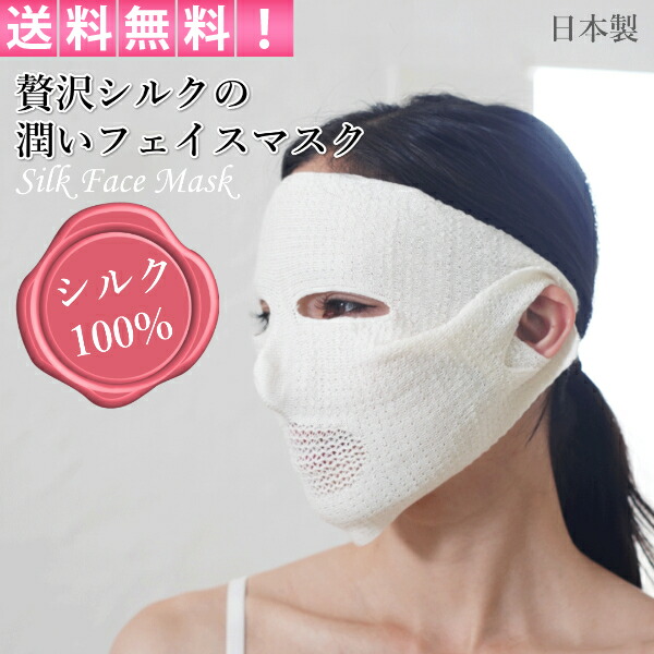 サックマスク風フェイスマスク アルパインスターズ フェイスマスク 4輪用 ZX EVO V2 BALACLAVA