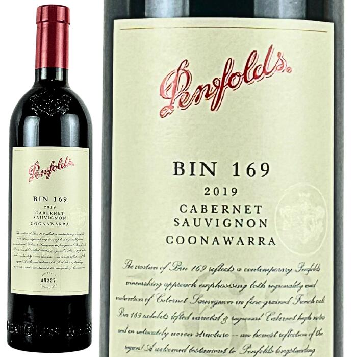 【ギフトボックス付・送料無料】 ペン フォールズ ビン 169 カベルネ ソーヴィニヨン クナワラ 2019 PENFOLDS BIN 169 COONAWARRA CABERNET SAUVIGNON 2019 オーストラリア 赤ワイン 750ml