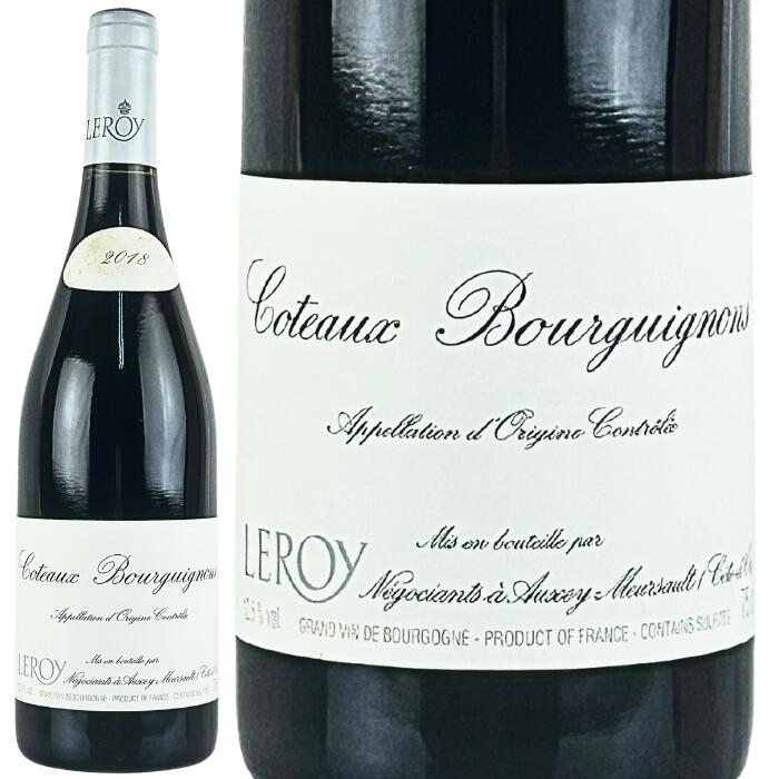 楽天市場】メゾン ルロワ ブルゴーニュ ルージュ 2017年 750ml ≪正規