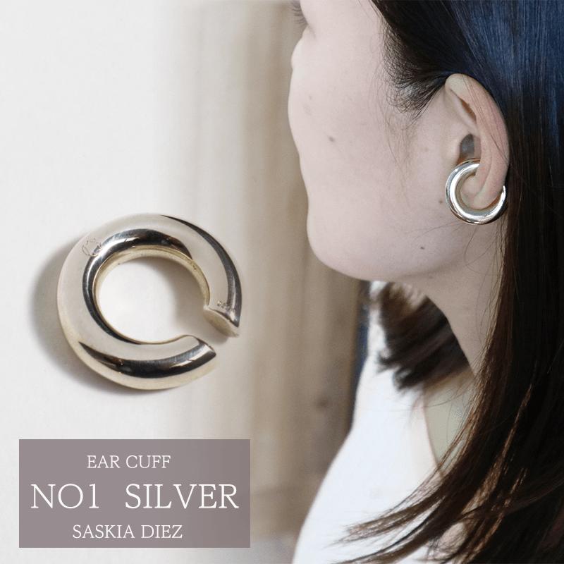 楽天市場】【SASKIA DIEZ サスキア ディツ】SILVER BOLD EAR CUFF NO2