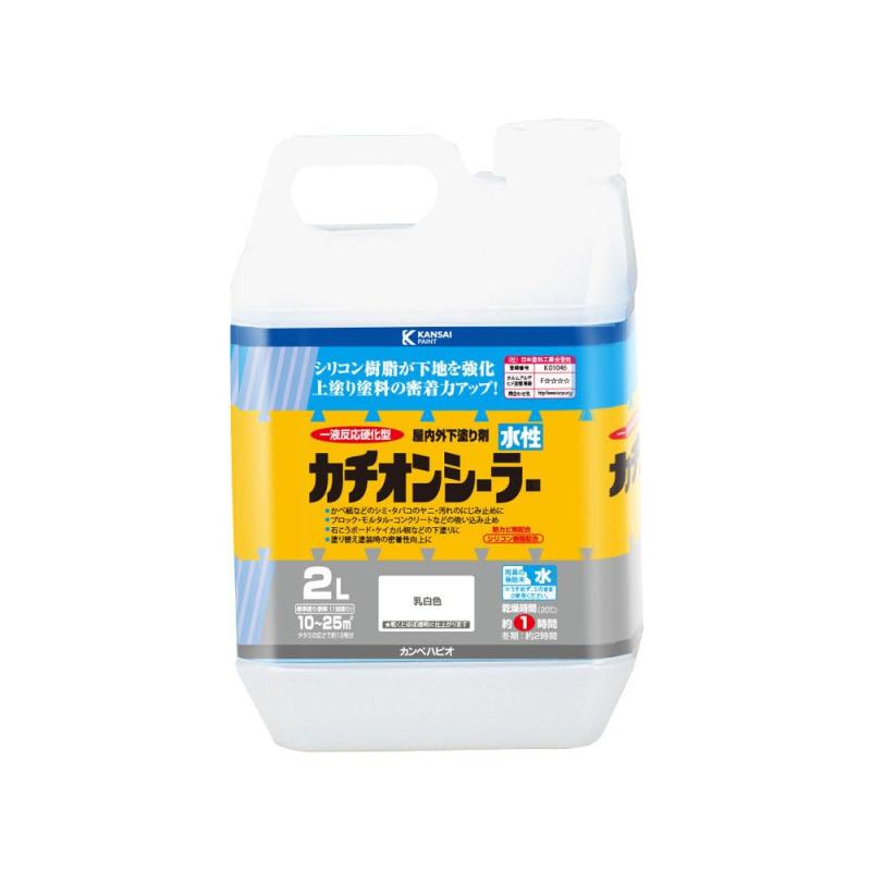 カンペハピオ 水性カチオンシーラー｜LINO select店