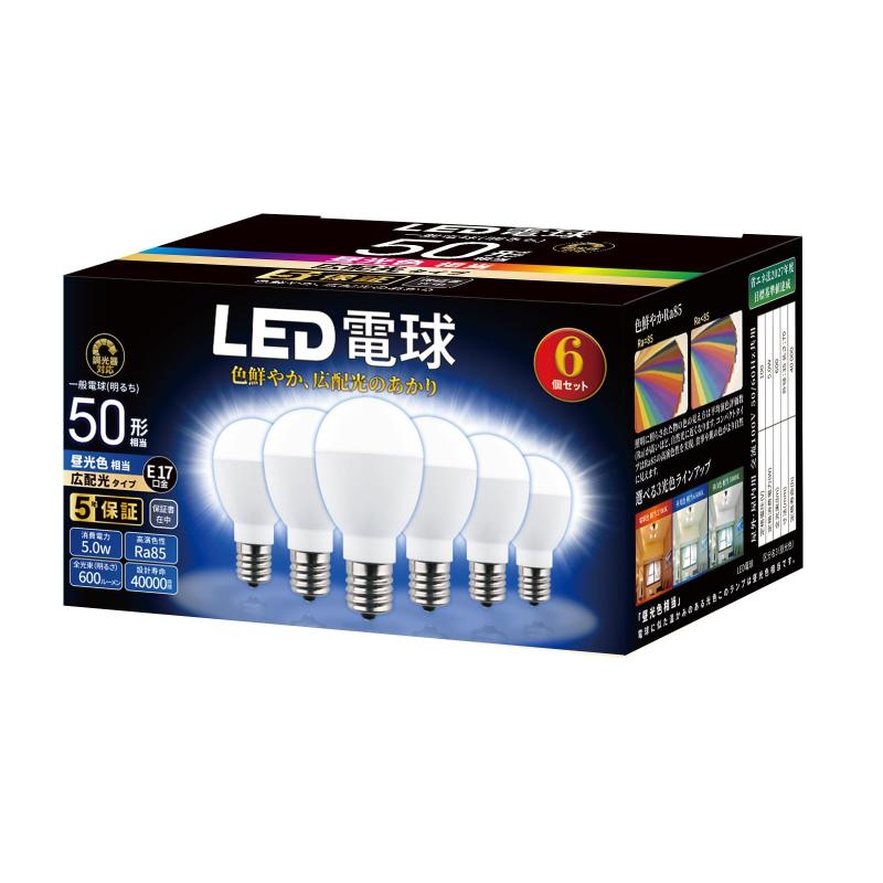 LED電球 E17 50形 調光