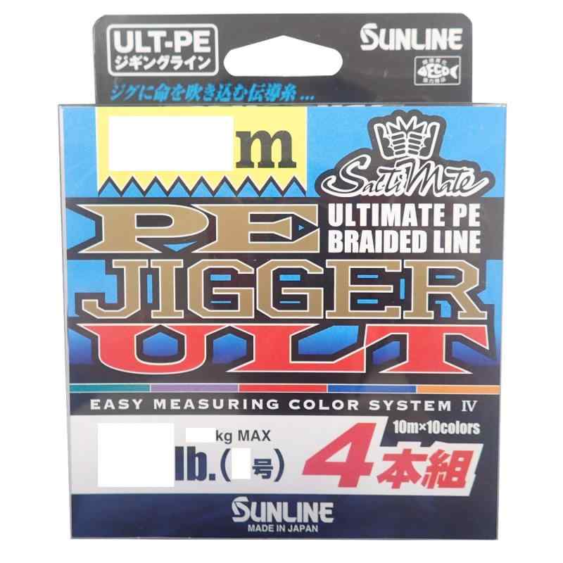 サンライン(SUNLINE) PEライン ソルティメイト ジガー ULT 4本組|LINO select店