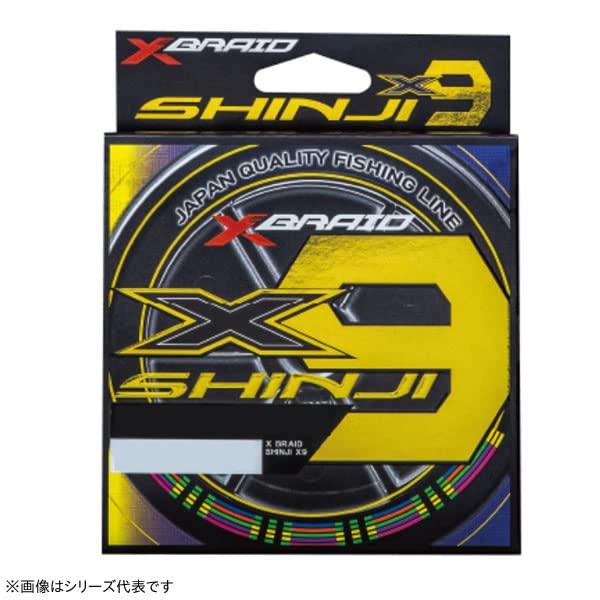 エックスブレイド(XBRAID) 9本組PEライン SHINJI X9 (シンジ X9)|LINO select店
