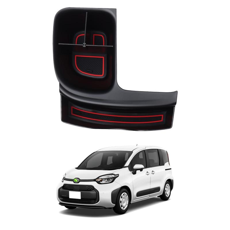 Auto Spec トヨタ 新型 シエンタ 3代目 10系 シフトサイドポケット 収納ボックス 収納ポケット コンソールボックス SIENTA 2022年8月～現行 収納トレイ 3Dトレイ 小物入れ 車種専用設計 内装 パーツ