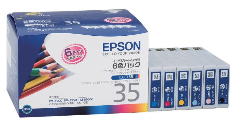 EPSOolorio 純正インクカートリッジ 35シリーズ (パッケージ写真 色エンピツ)|LINO select店