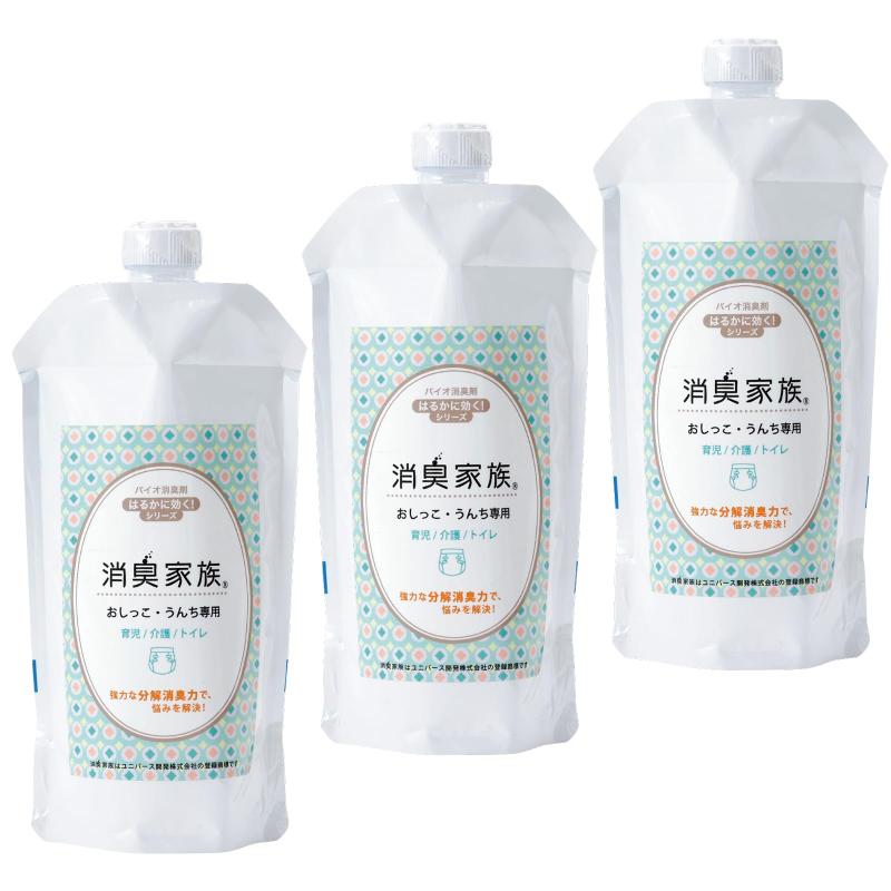 介護や育児の「おしっこ・うんち」専用。 夏場のキツい悪臭も最大消臭率98% 速効バイオ消臭剤 スプレー「消臭家族・・」