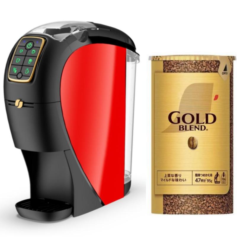 ネスレ ネス喫茶店 バリスタマシン か細い プレミアムダークレッド XPM9640PD (XPM9640) (2点仕掛ける)