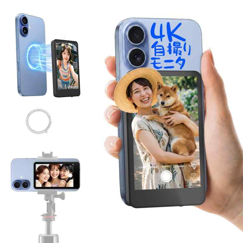 スマホ自撮り iPhone/Android相応う 外写真機自撮り管する うしろ側セルフィー 5.8G-Wifi繋ぎ合わせる 1080P/4K録画相応う 内蔵金棒引き 音の大きさ/明るさ合わせる 最大限度50米突