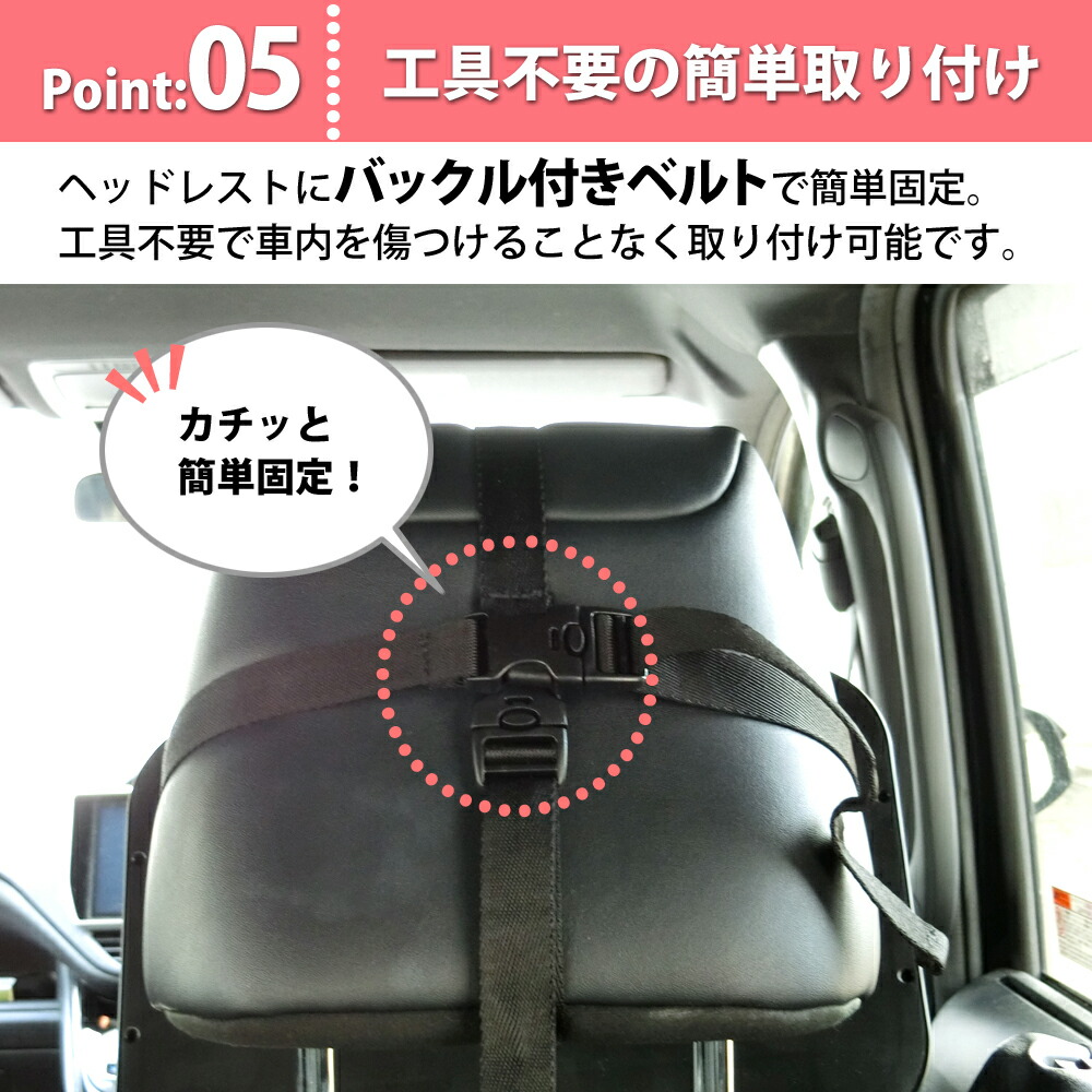 楽天市場 楽天1位 ベビーミラー 車 後ろ向き インサイトミラー 車用 かわいい バックミラー ルームミラー ヘッドレスト チャイルドシート アクリル 赤ちゃん 子ども 子供 角度調整 後部座席 ベビー ミラー 送料無料 セレクトショップ リノフリ