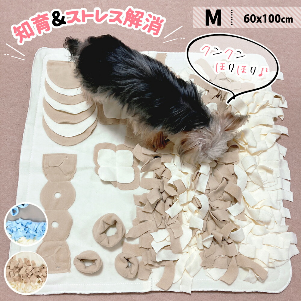 壁掛けウォールポケット★ポメちゃん