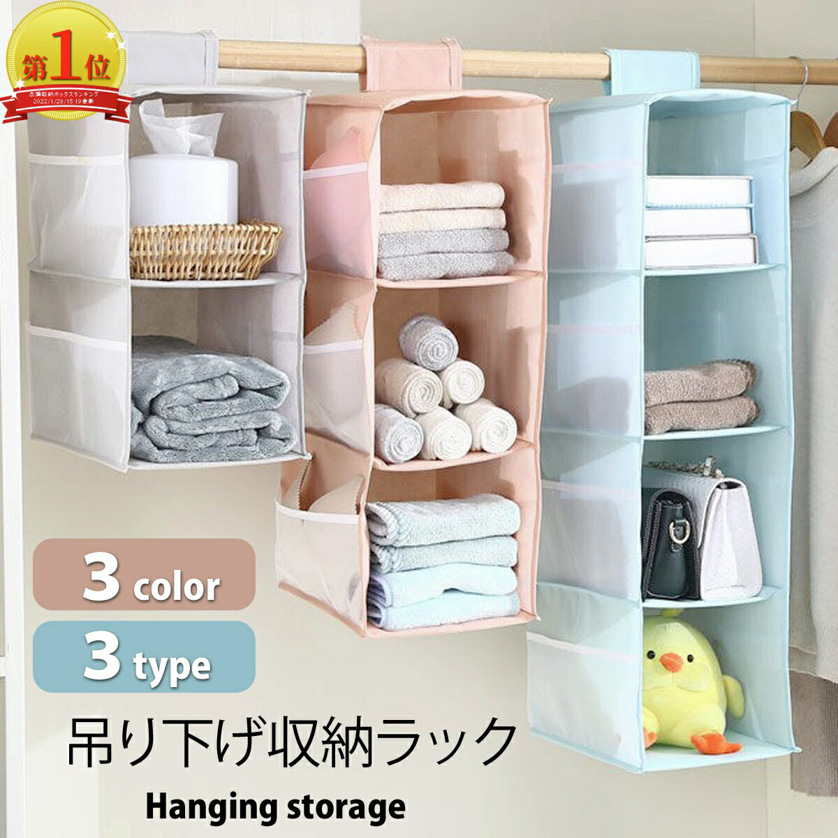 大幅値下げ！！デカール収納、小物セット 大幅値下げ！！デカール収納、小物セット