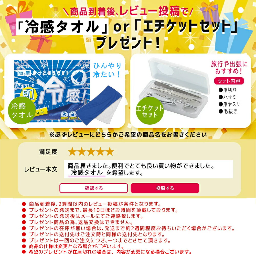 【楽天1位】防草シート1mx10m2枚セット固定ピン付き高耐久雑草シート除草雑草対策雑草防止uピン黒丸押さえピンシート草刈り不要草除け人工芝ガーデニング庭農業園芸家庭菜園砂利下ビニールハウス空き地送料無料
