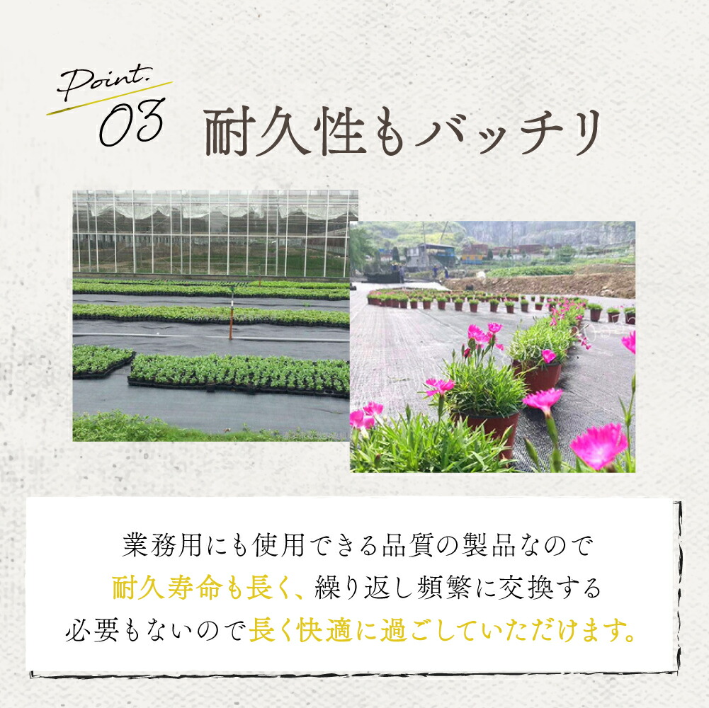 防草シート1mx10m2枚セットピン付き雑草シート高耐久除草雑草対策シートガーデニング庭農業園芸家庭菜園ガーデニング空き地送料無料