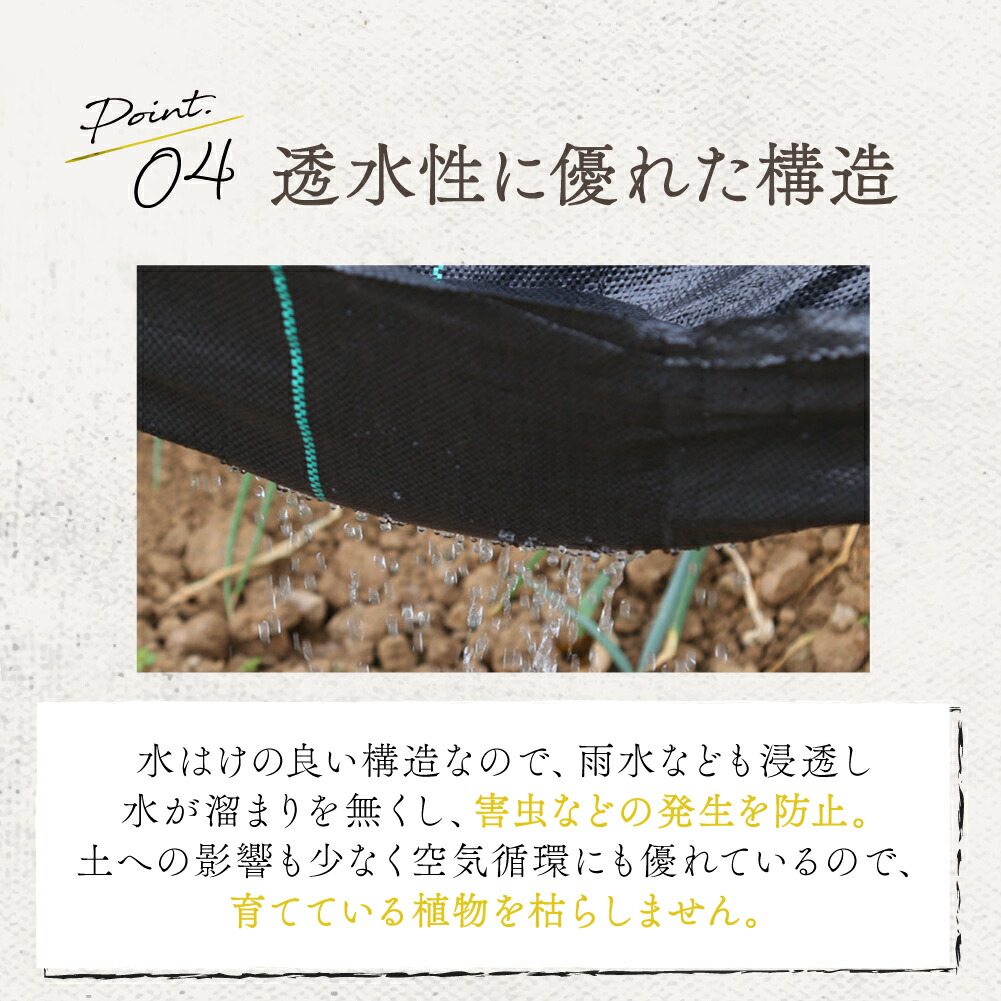防草シート1mx10m2枚セットピン付き雑草シート高耐久除草雑草対策シートガーデニング庭農業園芸家庭菜園ガーデニング空き地送料無料