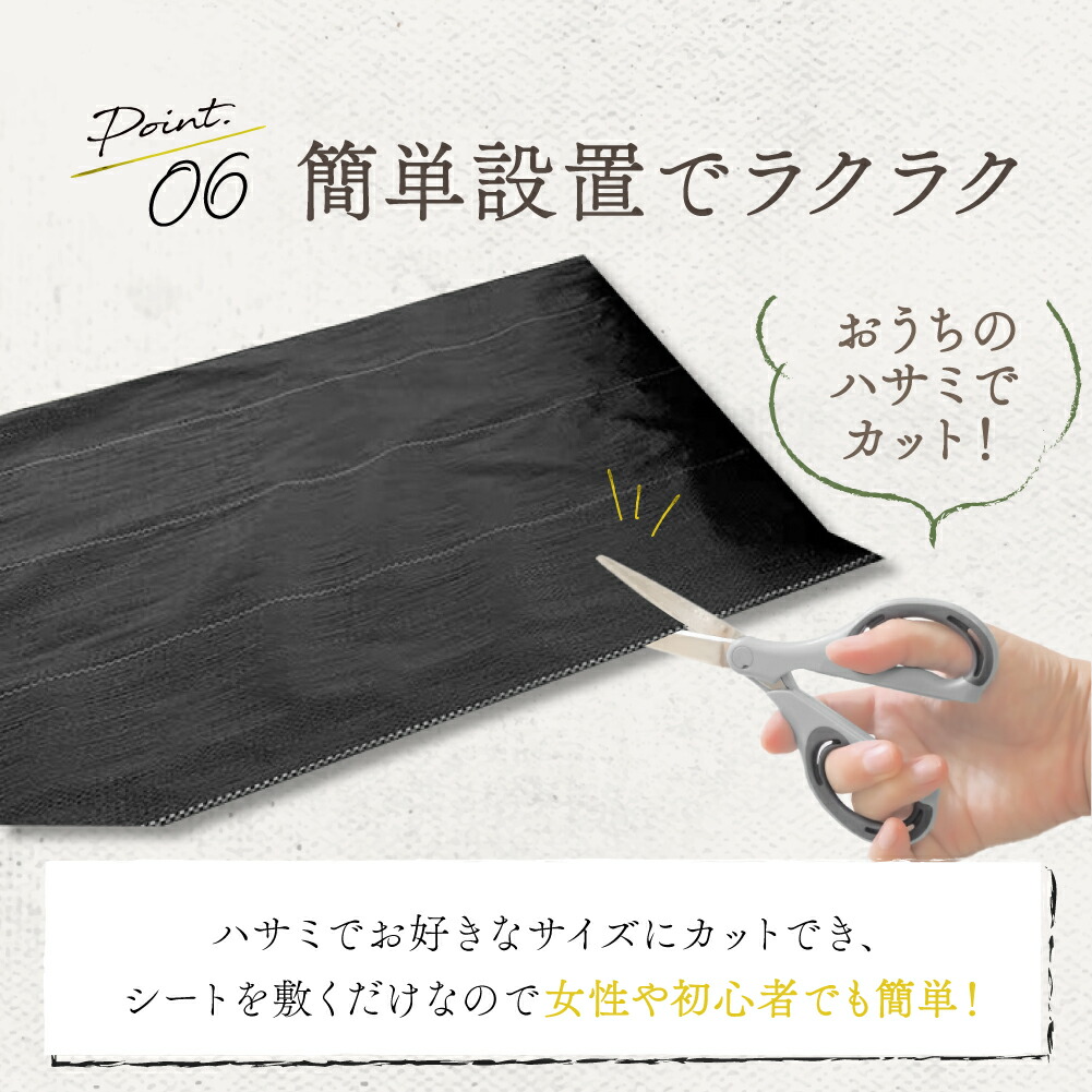 防草シート1mx10m2枚セットピン付き雑草シート高耐久除草雑草対策シートガーデニング庭農業園芸家庭菜園ガーデニング空き地送料無料