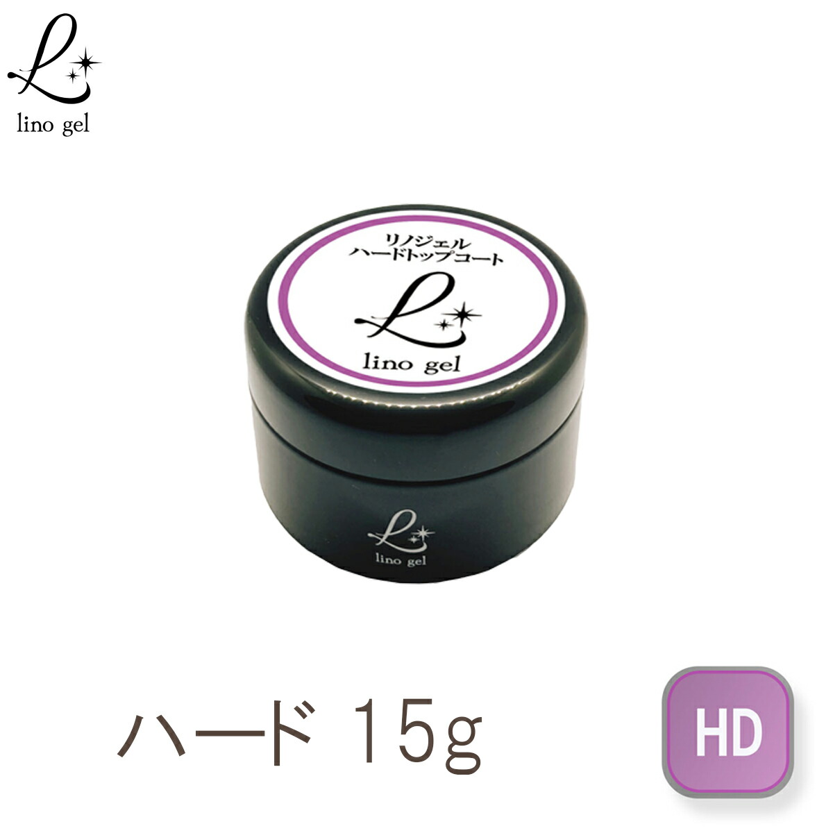 LinoGel リノジェル ミキシングジェル 国産 ジェル ネイル 15g 楽天市場】ミキシングジェル ジェルネイル クリアジェル 国産