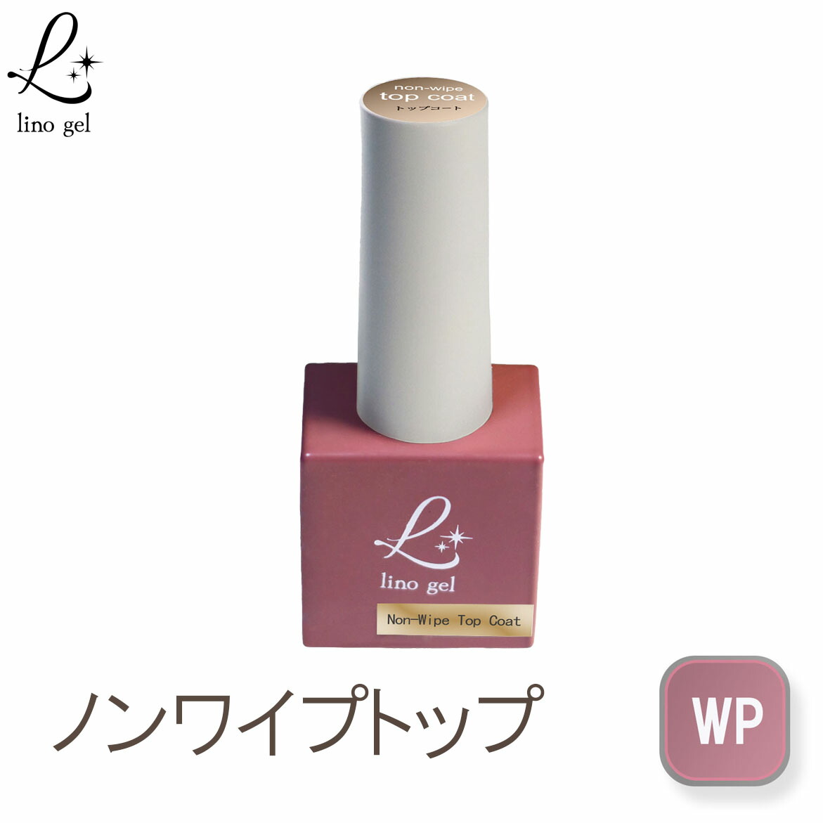 楽天市場】フィルインベース 5g ジェルネイル ベースジェル 国産