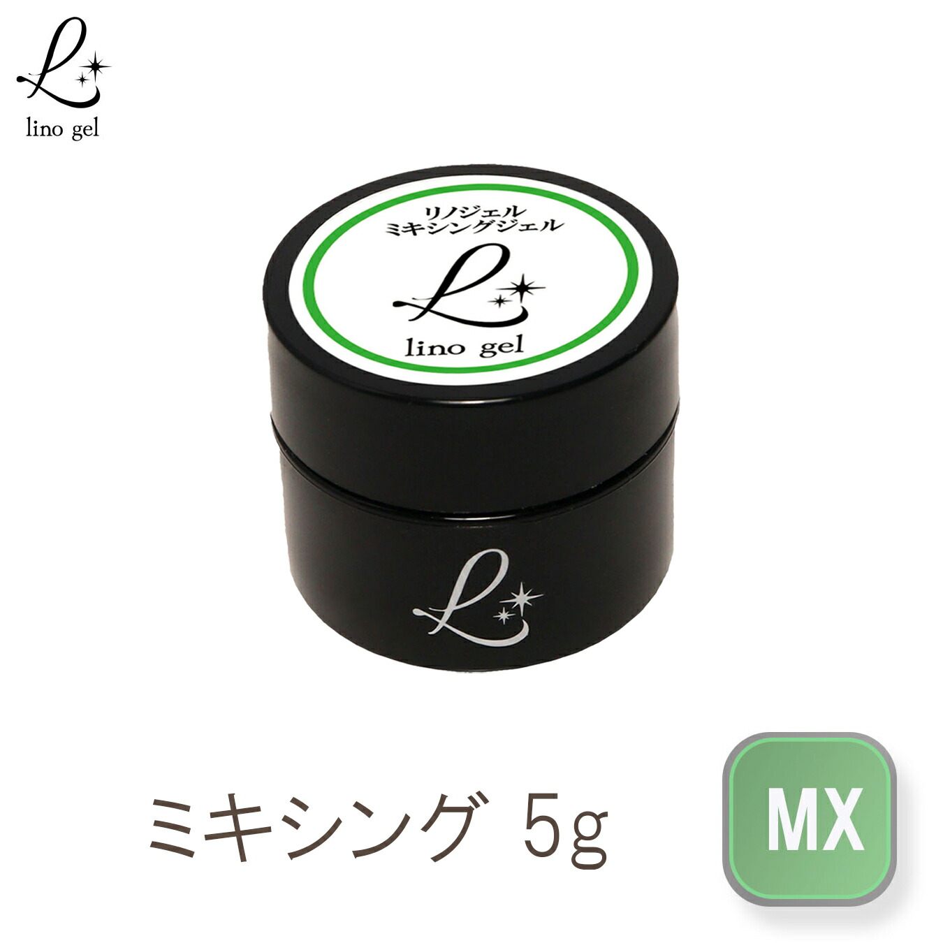 楽天市場】プリジェル カラーEx ミキシングクリア 4g PREGEL ジェル