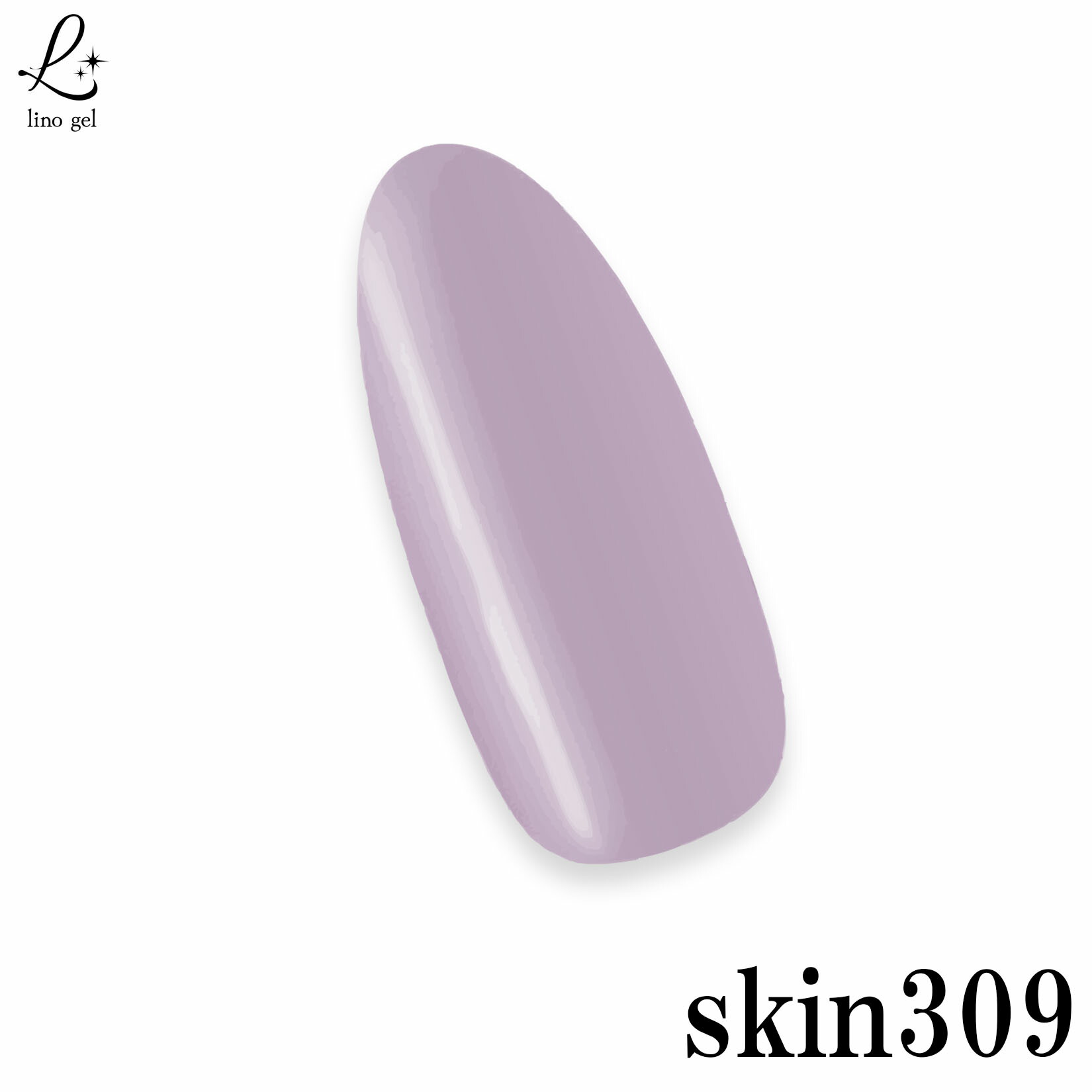 楽天市場】カラージェル 紫 63C クリアパープル シアー ジェル ネイル