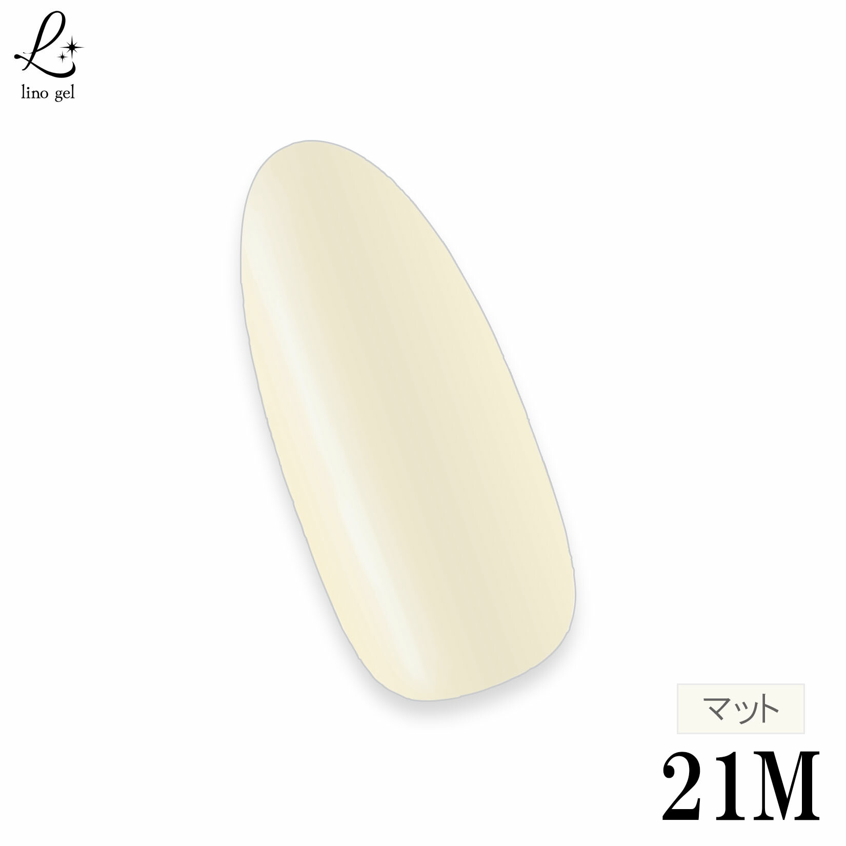 楽天市場】【スーパーdeal 30%ポイントバック 27(木) 09:59迄】ジェル