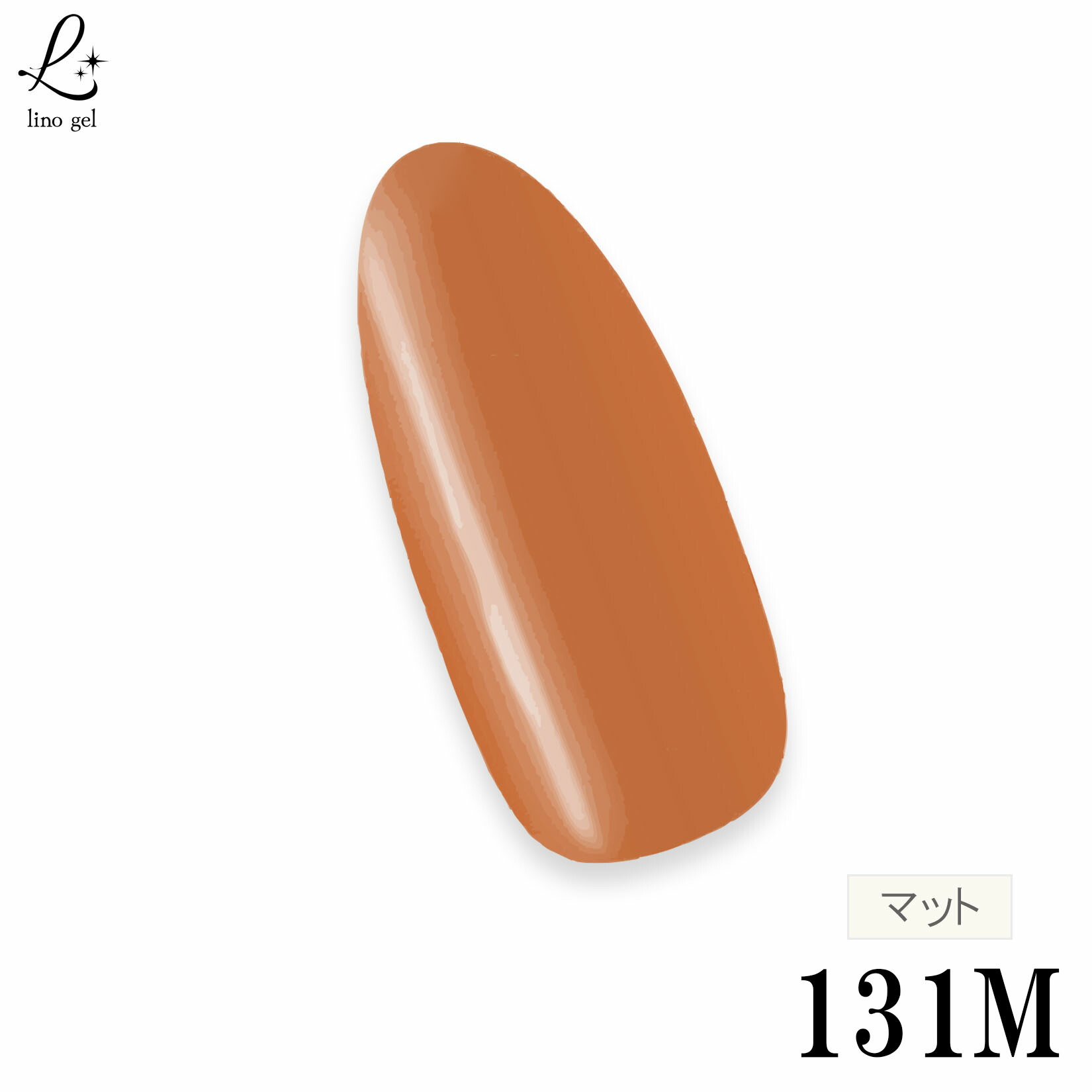 ネイルカラー 中古 キャメル GN_24AW_Instagram_0716_1024x10