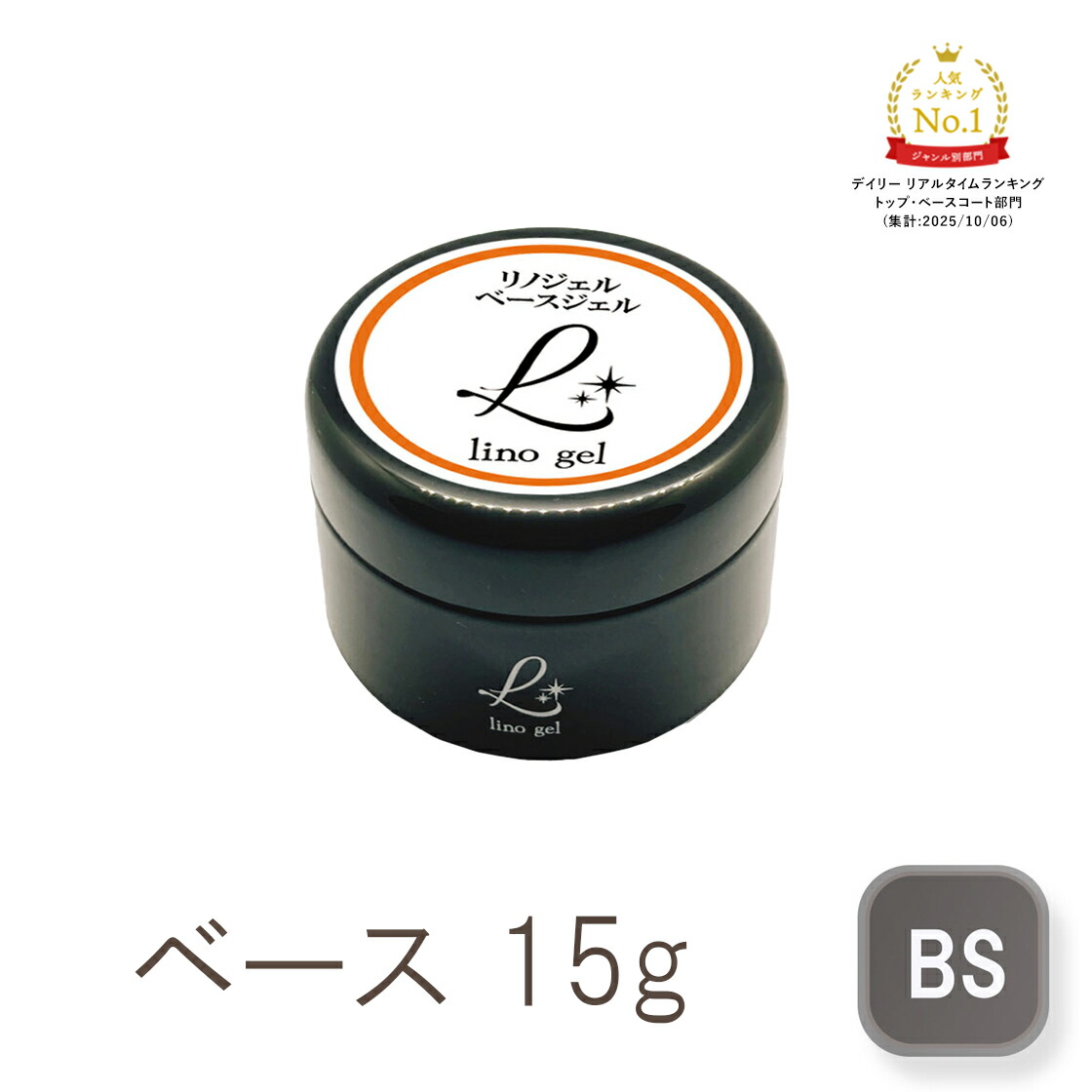 楽天市場】【スーパーdeal 10%ポイントバック 26(金) 09:59迄