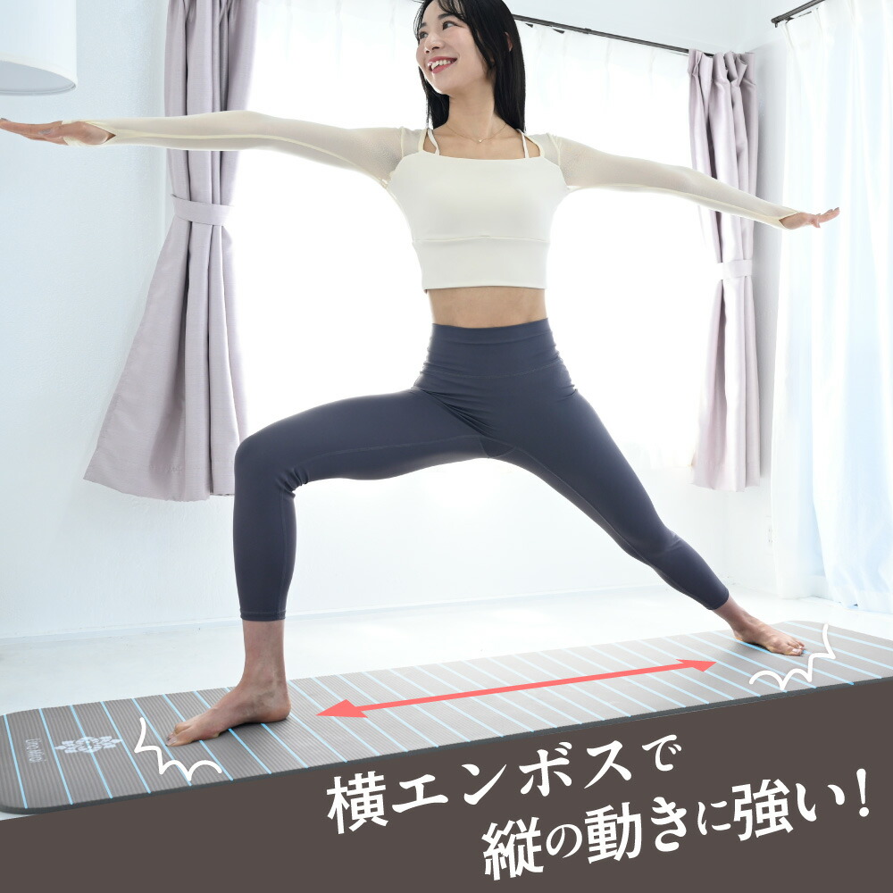 2024ランキング1位】ヨガマット 厚手 10mm 15mm ケース バンド