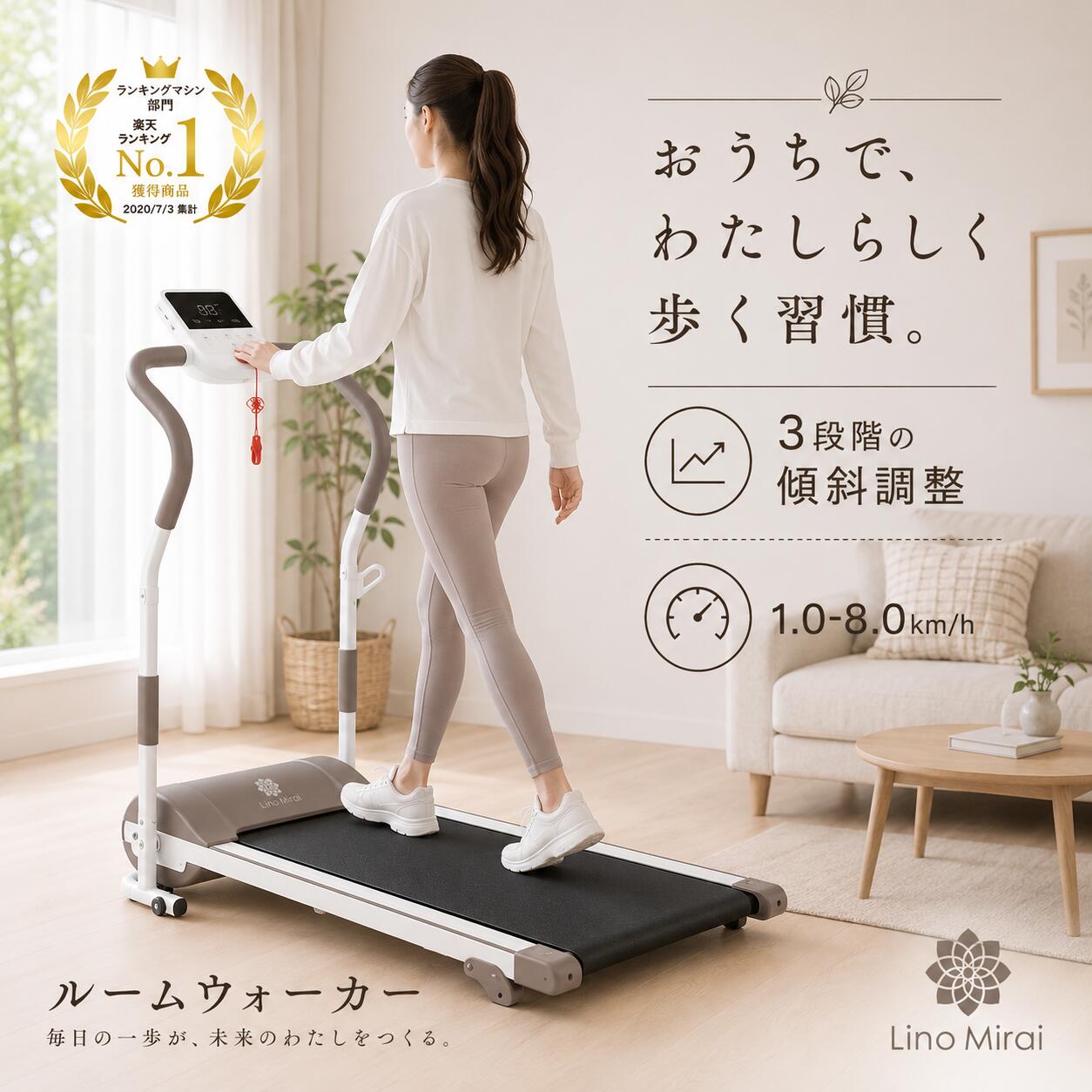 【今年はさらに暑くなる！？】2026年の酷暑打つ手グッズをご引き合わせる！