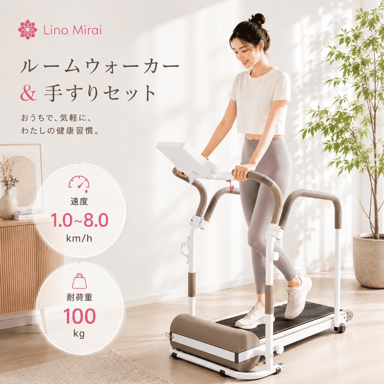 【今年はさらに暑くなる！？】2026年の酷暑打つ手グッズをご引き合わせる！