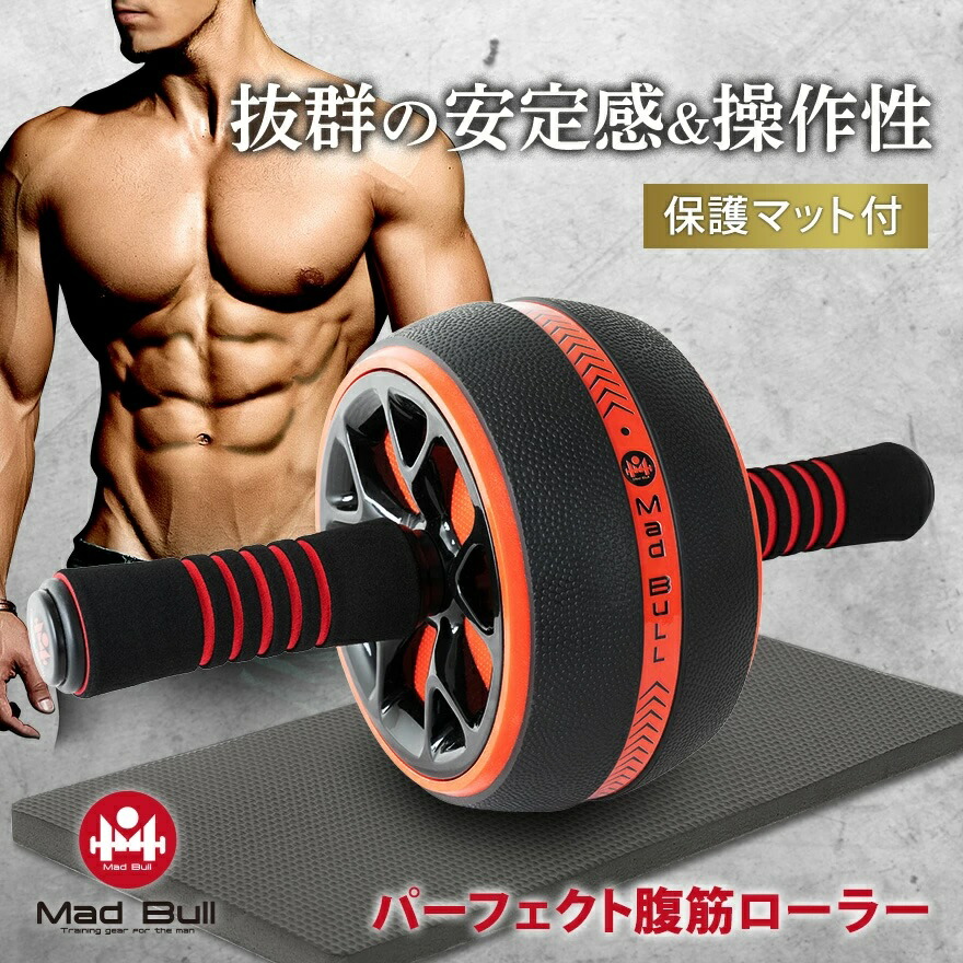 楽天市場】ワンダーコア スライドフィット 即納 WONDER CORE