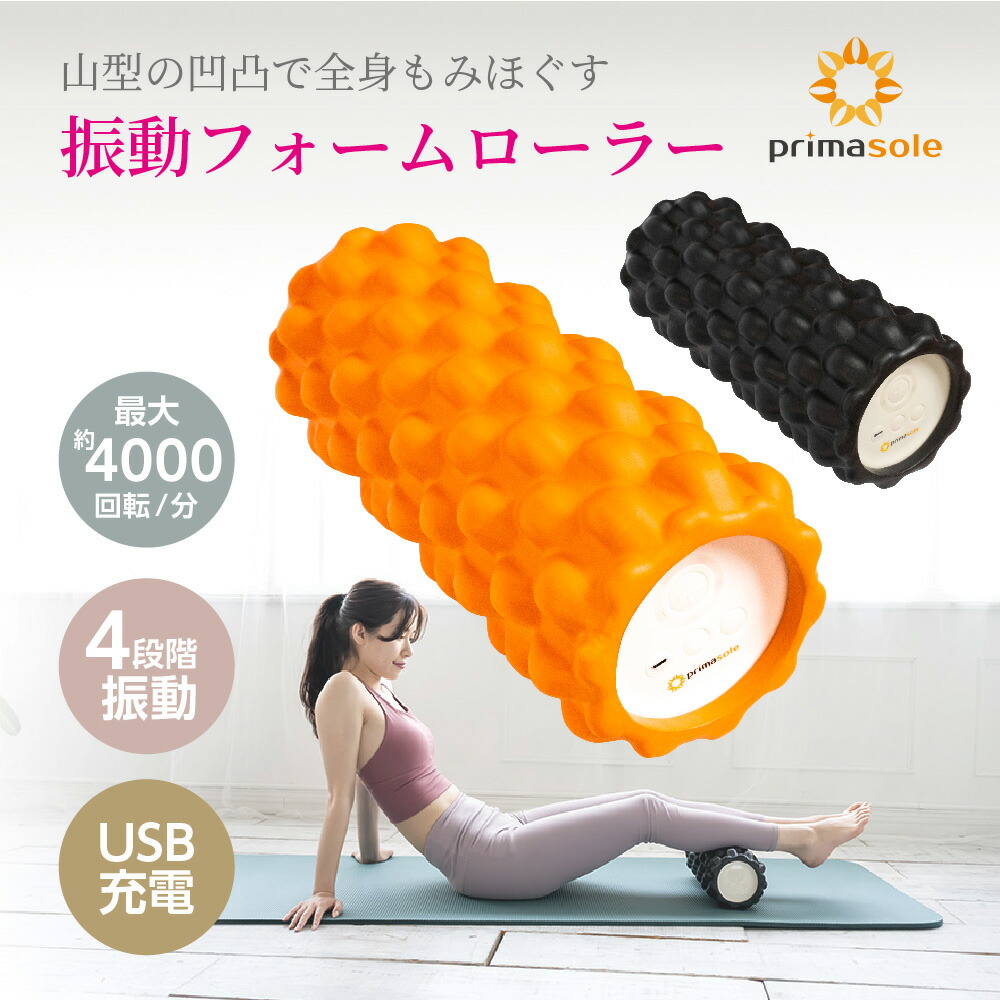 楽天市場】【ブラウンのみSALE】エクササイズポール ヨガポール