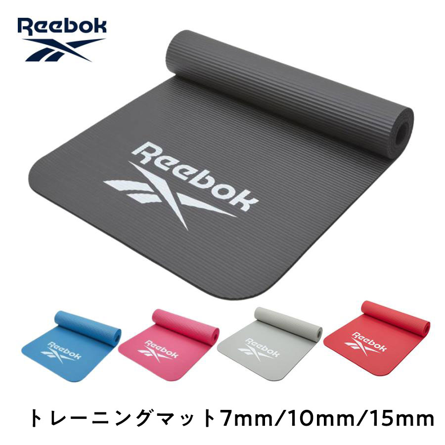 楽天市場】【レビュー特典あり】リーボック ヨガマット トレーニング